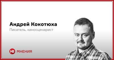 Украинское сопротивление и оккупационные законы - nv.ua - Украина - Крым - Срср - Донбасс