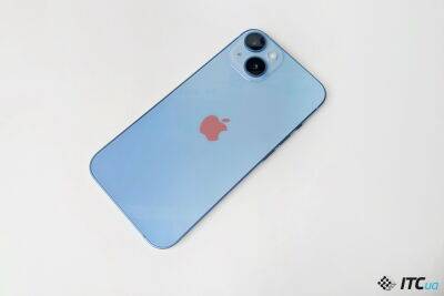 Apple Iphone - Обзор Apple iPhone 14: старое железо в новой обертке - itc.ua - Украина