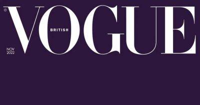 Елизавета II - Елизавета II - королева Елизавета - Георг VI (Vi) - Британский Vogue отдал дань уважения королеве Елизавете пурпурной обложкой - focus.ua - Украина - Англия