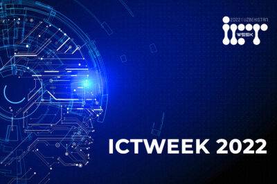 В Самарканде пройдет ICTWeek Uzbekistan 2022 - gazeta.uz - Узбекистан