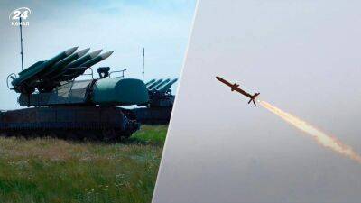 Mars Ii II (Ii) - Украина может защититься от "ракетного дождя" не только ПВО - 24tv.ua - Украина - Германия - Франция - Берлин - Голландия