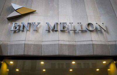 Банк BNY Mellon запустив платформу для зберігання криптовалют - lenta.ua - США - Украина