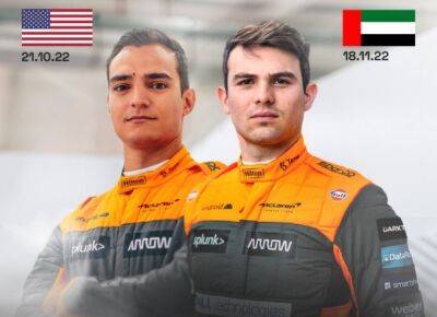 Алексей Палоу - Палоу сядет за руль McLaren в США, О’Вард – в Абу-Даби - f1news.ru - США - Мексика - Абу-Даби