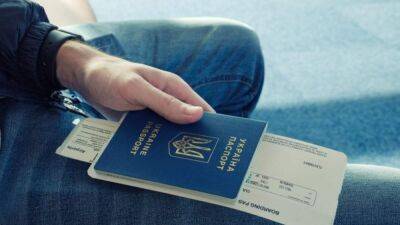 Что делать, если потерял паспорт в Польше: полезные советы - 24tv.ua - Украина - Польша - Варшава - Гданьск