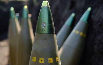 Норвегия - Норвегія закупить артилерійські боєприпаси для України - rbc.ua - Україна - Норвегія