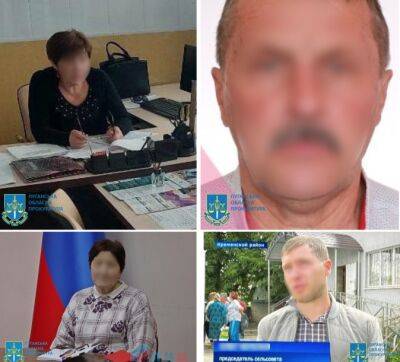 На Луганщині чотирьом "посадовцям" повідомлено про підозру у співпраці з окупантами - vchaspik.ua - Украина - ЛНР