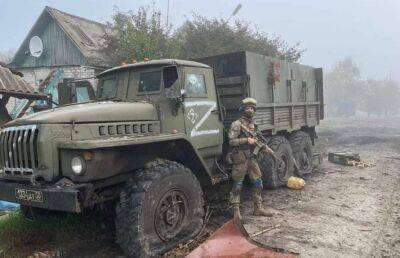 ЗСУ відбивають шалені атаки окупантів у Донецькій області - lenta.ua - Украина