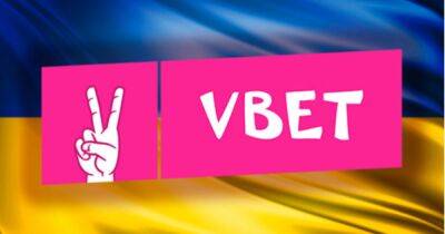 We Care Fund: гуманитарная помощь Украине от компании VBet - dsnews.ua - Россия - Украина - Хмельницкий