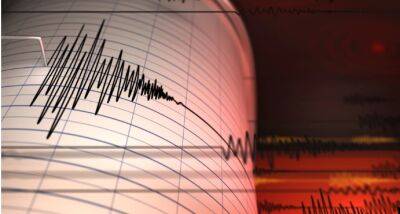 В Узбекистане за день произошло 2 землетрясения - dialog.tj - Казахстан - Узбекистан - Ташкент - На