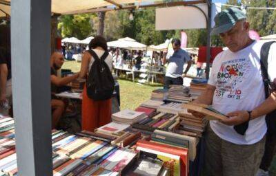 Никосия принимает международный книжный фестиваль - vkcyprus.com - Кипр - Португалия - Никосия