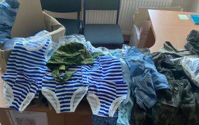 У Херсонській області у штабі окупантів знайшли "військову форму" для дітей (фото) - rbc.ua - Україна