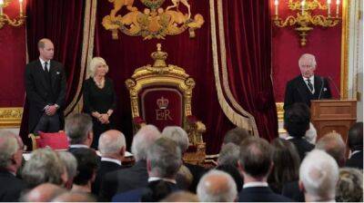 Елизавета II - принц Чарльз - королева Елизавета - Камилла - король Карл III (Iii) - королева Камилла - Из титула супруги Карла III хотят убрать слово "консорт", сообщили СМИ - obzor.lt - Англия - Шотландия