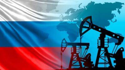Алексей Сазанов - Стало известно, на сколько за месяц уменьшились доходы россии от продажи нефти - ru.slovoidilo.ua - Украина