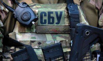 На Луганщині десятки колаборантів займалися викраденням українців - lenta.ua - Украина - ЛНР