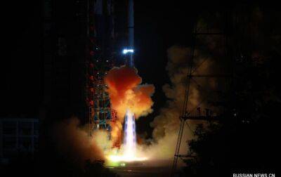 Китай запустив у космос новий супутник: що відомо - rbc.ua - Китай - Украина - Україна - місто Запуск