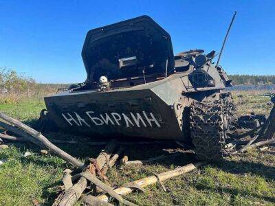 Українські морпіхи знищили десятки окупантів та спалили майже 30 танків та БМП - lenta.ua - Украина - Вмс