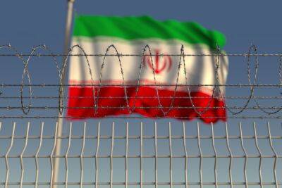Амини Махсы - Пожар и беспорядки вспыхнули в самой мрачной тюрьме Ирана - news.israelinfo.co.il - New York - Иран - Тегеран