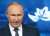 Владимир Путин - Getty Images - Путин снова собирает Совбез: что известно - udf.by - Россия - Украина