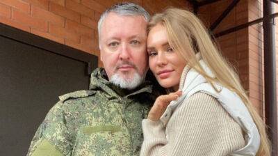 Игорь Гиркин - ГУР предлагает $100 тысяч за пленного Гиркина - pravda.com.ua - Украина