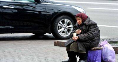 Уровень бедности в Украине из-за войны вырос в десять раз, – Всемирный банк - dsnews.ua - США - Украина
