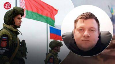 Денис Попович - Насколько велика угроза Беларуси для Украины: предположение эксперта - 24tv.ua - Россия - Украина - Белоруссия