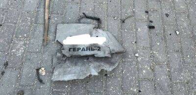 У МВС та ЗСУ назвали кількість дронів, випущених по Україні російськими терористами - lenta.ua - Україна - місто Київ
