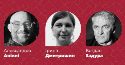 Перевод во время войны. Кому в этом году вручают премию Drahoman Prize - pravda.com.ua - Украина