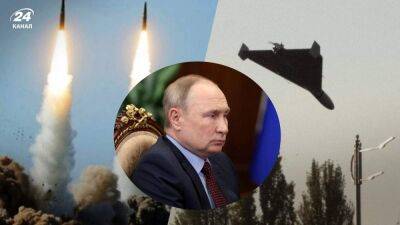 Массированные атаки с ядерным подтекстом: для чего Россия терроризирует Украину и что ждет Иран - 24tv.ua - Россия - Украина - Киев - Иран - район Киева