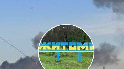 О взрывах сообщили в Житомирской области - 24tv.ua - Житомирская обл.