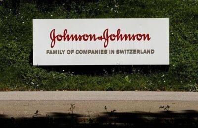 Что встряхнет рынок: прибыль Johnson & Johnson и Goldman Sachs - smartmoney.one - США - Reuters