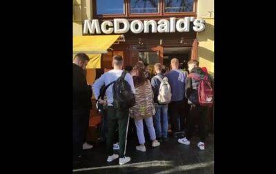 McDonald's возобновил работу четырех ресторанов во Львове - korrespondent.net - Россия - Украина - Киев - Львов