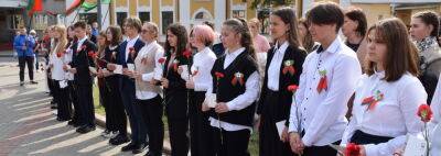 Инвестиции в завтра. Марафон успешных практик по работе с молодежью в Гомеле - newsgomel.by - Белоруссия - Гомель