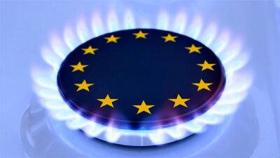 Єврокомісія запропонувала новий механізм обмеження цін на газ, - Reuters - bin.ua - Украина - Україна - Німеччина - Голландія - Reuters - Австрія