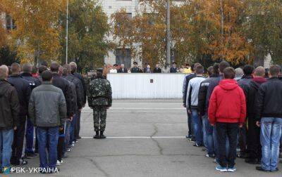 України Володимир Зеленський - Рада скасувала призов на строкову військову службу під час війни - rbc.ua - Україна