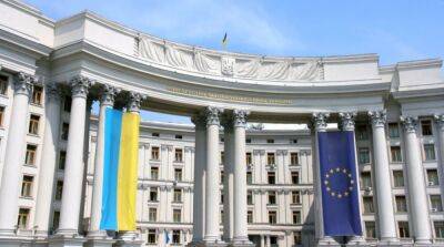 Олег Николенко - Все посольства остаются в Украине: в МИД предупредили о ложных вбросах - ru.slovoidilo.ua - США - Украина - Киев - Англия - Иран - Канада - Сербия