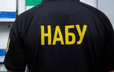 Экс-нардеп пытался подкупить мэра Днепра - korrespondent.net - Украина - Днепр