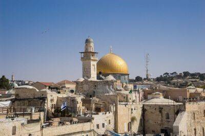 Яир Лапид - Израиль осудил Австралию за отмену признания столицы Иерусалима - nashe.orbita.co.il - Израиль - Австралия - Иерусалим - Канберра