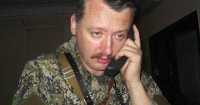 Игорь Гиркин - Кирилл Буданов - Гиркин подтвердил, что вернулся в армию - dsnews.ua - Россия - Украина