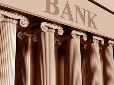 Прибыль банковской системы упала в 5 раз. 38% банков в стране убыточные — Опендатабот - minfin.com.ua - Украина