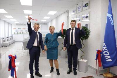 Обновленный сервисный центр «Белтелеком» открылся в Лиде - grodnonews.by - Белоруссия