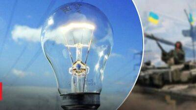 Иван Плачков - На Прикарпатье раздавались взрывы: какова ситуация с электричеством в регионе - 24tv.ua - Украина