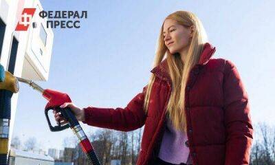 Насколько цены на бензин в Петербурге отличаются от столичных - smartmoney.one - Москва - Россия - Санкт-Петербург - Магаданская обл.