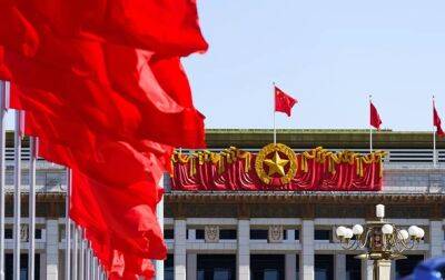 Си Цзиньпин - Китай движется к коммунизму: какое будущее вырисовывается на съезде партии - korrespondent.net - Россия - Китай - Украина - Пекин - Тайвань