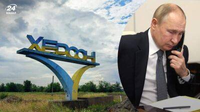 Путина не слишком интересует Луганская область, он стремится удержать Юг, – ISW - 24tv.ua - Россия - Луганская обл. - Запорожская обл. - Купянск - Херсонская обл.
