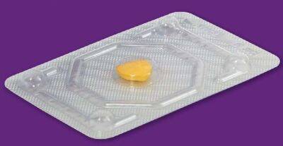 Препарати для екстреної контрацепції безплатно роздаватимуться всім жінкам у Франції - lenta.ua - Украина - Франція