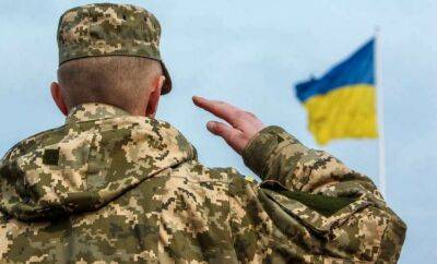 Чи буде вихідним в Україні 14 жовтня – День захисників та захисниць - lenta.ua - Украина - Росія