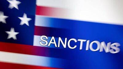 Уолли Адейемо - США ввели санкции против россиян, обвиняемых в приобретении американских военных технологий - smartmoney.one - Россия - США - Италия - Германия