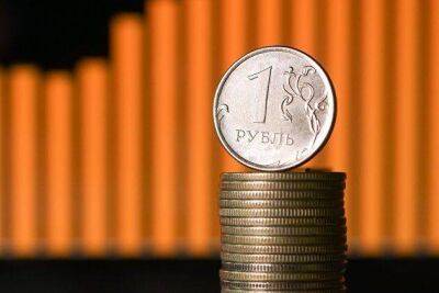 Рубль снижается к доллару до 62,04, к юаню до 8,47 рубля и растет к евро до 60,24 - smartmoney.one - Москва