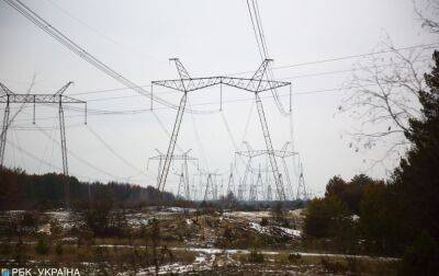 Віялові відключення електроенергії очікуються по всій Україні: як дізнаватися про графіки - rbc.ua - Украина - Україна