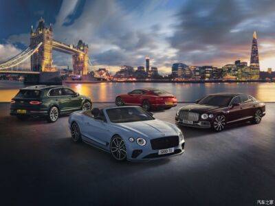 Bentley Bentayga - Bentley раскрыла юбилейные модели, вдохновленные улицами Лондона - autostat.ru - Китай - Лондон